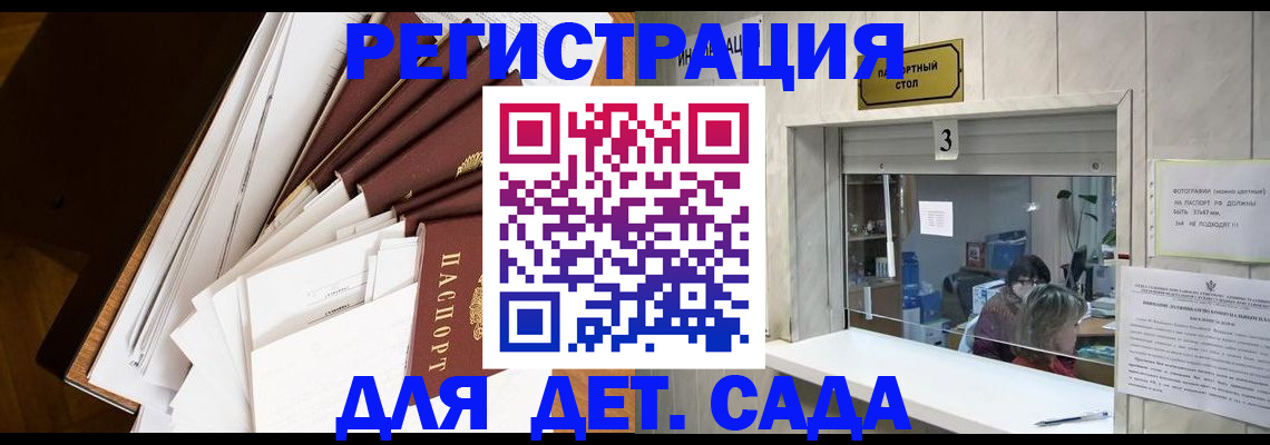 форма 3 в Тавде